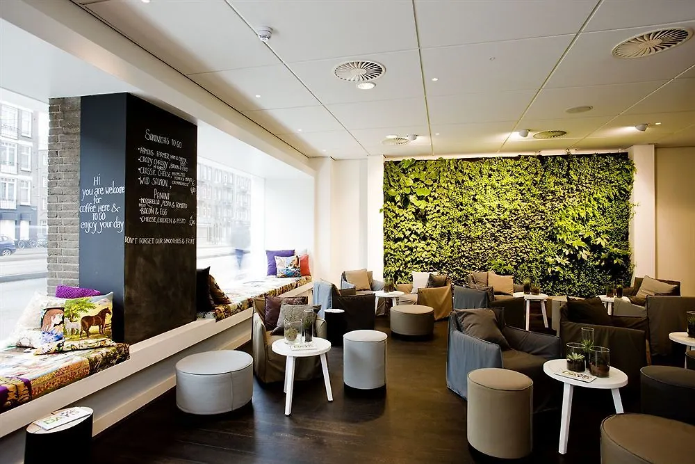 Conscious Hotel Vondelpark Amsterdam