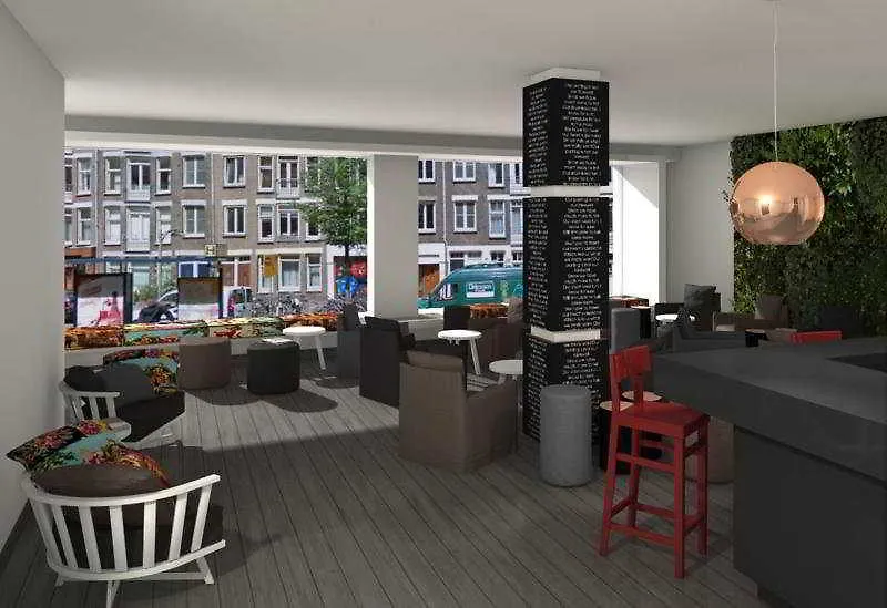 Conscious Hotel Vondelpark Amsterdam Niederlande