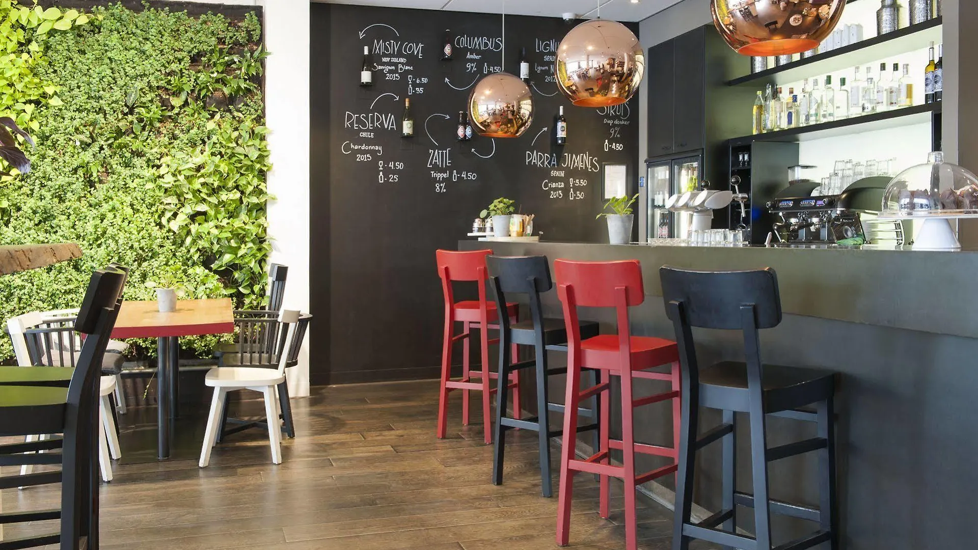 Conscious Hotel Vondelpark Amsterdam 3*,